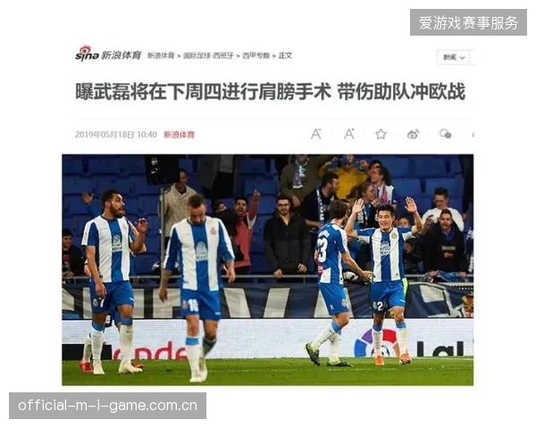 西班牙足协战略性补强中路防守，勒诺尔芒与拉波尔特的默契度将迎接世界杯强敌的考验